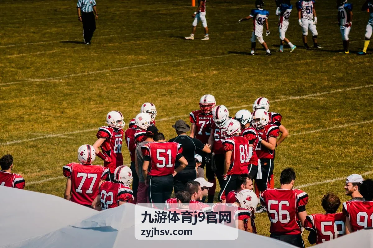 九游体育j9官网足球赛事速览封面